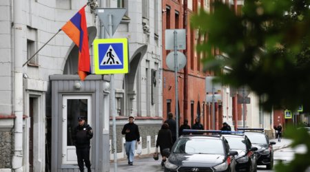 В Москве протестуют против визита Пашиняна