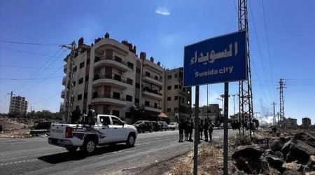 Переговоры Сирии и Израиля сорвались в последний момент