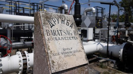 Венгрия схлестнулась с Хорватией из-за российской нефти