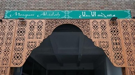 Спецслужбы Франции установили, кто осквернял мечети и синагоги