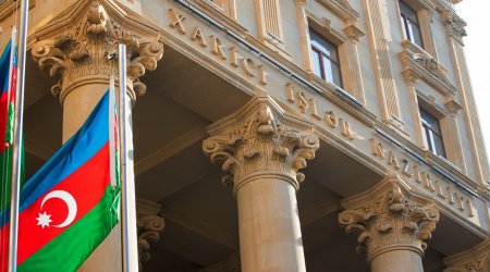 МИД Азербайджана поздравил Китай с национальным праздником