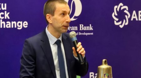 AİB Azərbaycanda ilk manat istiqrazlarını buraxdı