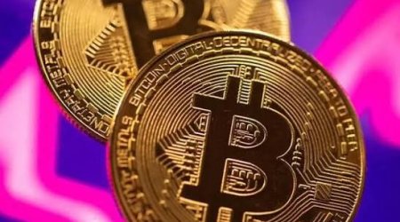 Стоимость биткойна поднялась выше $120 тыс. впервые с 14 августа