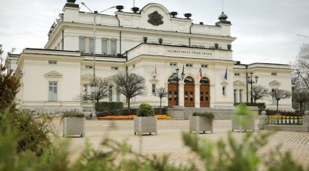 Президенту Болгарии запретили назначать главу спецслужб