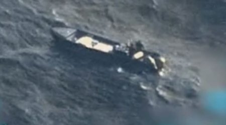 Военные США нанесли удар по наркосудну в Карибском море