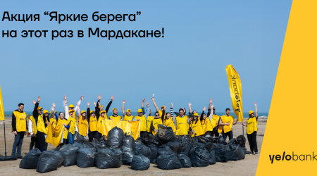 
Команда Yelo провела экологическую акцию на пляже Мардакян