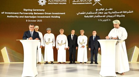 Азербайджан и Оман создают Фонд прямых инвестиций на $200 млн