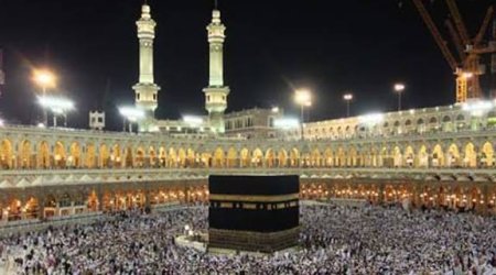 Опубликованы условия по состоянию здоровья для хаджа-2026