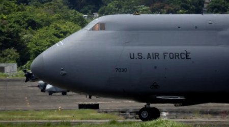 Арабы будут строить военную базу в США