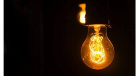 На этих территориях временно отключат электроэнергию