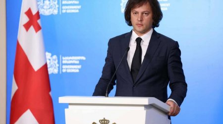 
Кобахидзе отменил встречу с председателем ОБСЕ