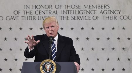 Трамп дал отмашку ЦРУ