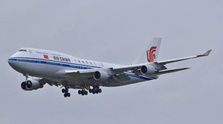 "Air China" aviaşirkətinin təyyarəsi Şanxayda təcili eniş edib