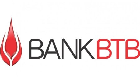 BTB Bank полностью соответствует требованиям Центробанка – Центробанк Азербайджана