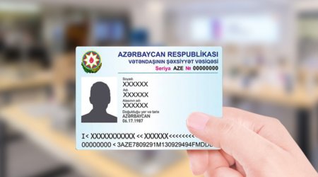 У азербайджанцев будут новые удостоверения личности