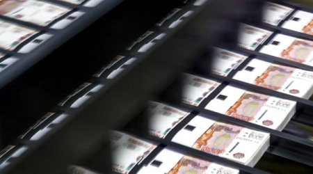 Трамп обваливает российский бюджет