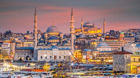 В четырех районах Стамбула запретили проведение массовых мероприятий