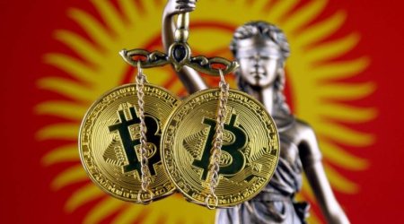 Qırğızıstan dövlət kriptovalyutasını təqdim edib