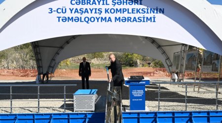 В городе Джабраил заложен фундамент второго и третьего жилых комплексов