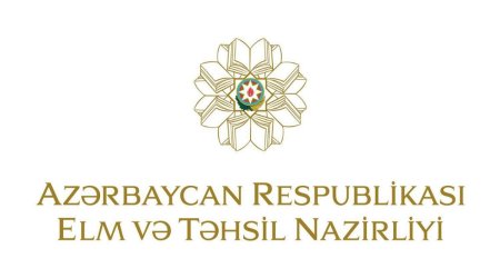 В Азербайджане продолжаются обсуждения по расширению дистанционного обучения