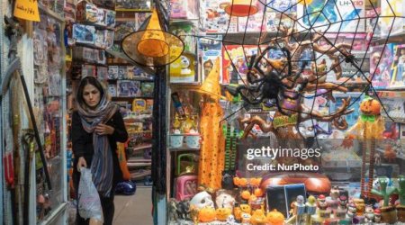 В Иране запретили Хэллоуин