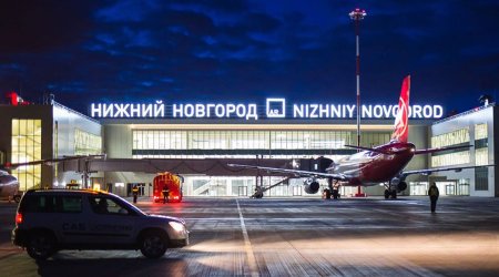 Rusiyanın 6 hava limanında uçuşlar dayandırılıb