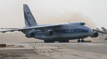 Канадцы передадут Украине российского крылатого гиганта