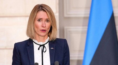 Каллас назвала кандидатов на вступление в ЕС к 2030 году