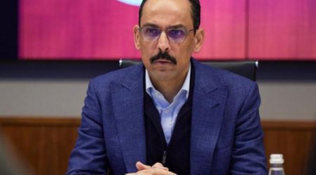 Шеф турецкой разведки встретился с делегацией ХАМАС