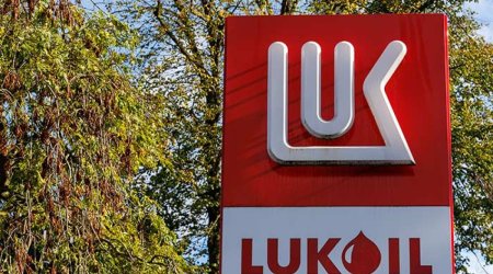 Болгария готовится установить контроль над активами &laquo;Лукойла&raquo;