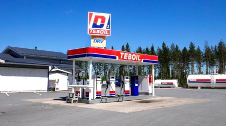 Сеть АЗС под брендом &laquo;Лукойл&raquo; обанкротилась