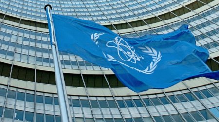 Украина требует срочно созвать Совет МАГАТЭ