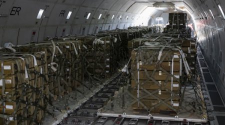 Остановлены поставки американского оружия для Украины