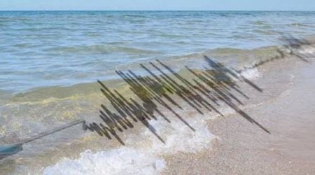 В Каспийском море произошло землетрясение
