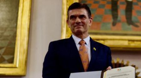 Новый президент Боливии привел к присяге свое правительство