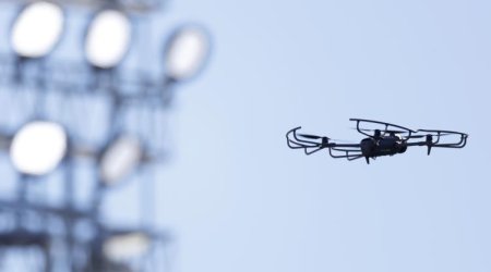 СМИ: В Бельгии над АЭС "Дул" замечены три беспилотника