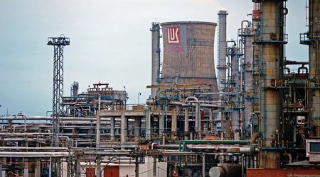 Румыния может взять активы &laquo;Лукойла&raquo; под контроль