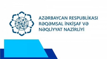 Azərbaycanda süni intellekt aparıcı İKT xəbərlərini təqdim edəcək