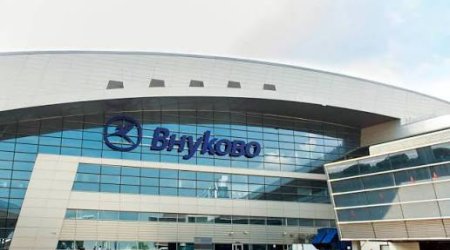 В аэропорту Внуково ввели ограничения по соображениям безопасности