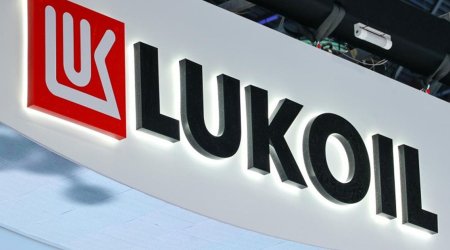 &laquo;Лукойл&raquo; хочет продать зарубежные активы единым пакетом