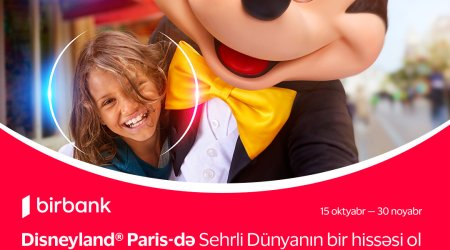 New campaign from Birbank and Visa: a chance to visit Disneyland®Paris