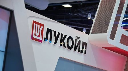 Britaniya “Lukoyl”un Bolqarıstandakı törəmə şirkətləri üçün lisenziyanın müddətini uzadıb