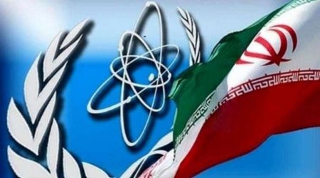 Иран объявил о выходе из соглашения о сотрудничестве с МАГАТЭ