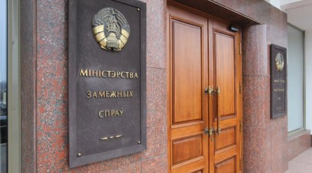 Беларусь и Польша совместно ищут украинцев, подозреваемых в диверсии
