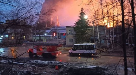 На ГРЭС в Подмосковье пожар после атаки беспилотников - Oбновлено