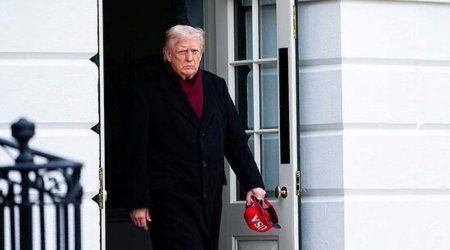 Потерянный Трампом миллиард