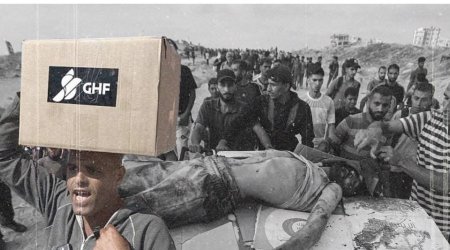 Фонд гуманитарной помощи Газе завершил свою миссию