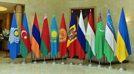 MDB liderlərinin qeyri-rəsmi görüşünün tarixi açıqlanıb