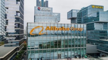 Пентагон обвинил Alibaba в сотрудничестве с армией Китая