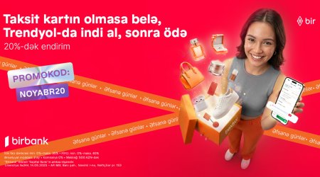 До 20% выгоды для пользователей Birbank в период &laquo;Легендарных дней&raquo;